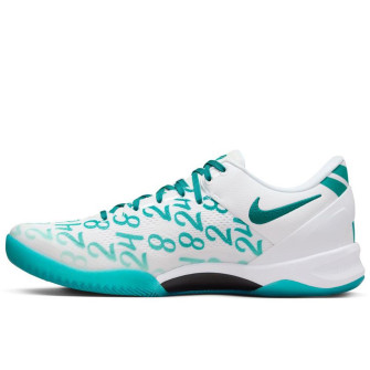 Nike Kobe 8 Protro ''Radiant Emerald''