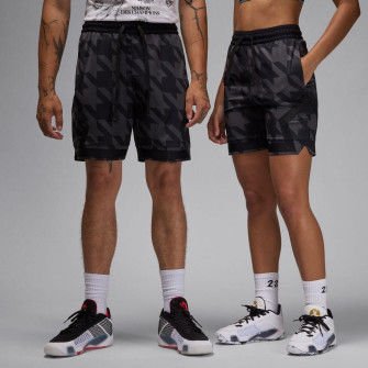 Air Jordan Sport Dri-FIT Printed Diamond Shorts 