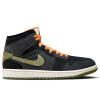 Air Jordan 1 Mid SE Craft ''Halloween''