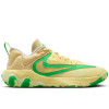 Nike Giannis Immortality 3 ''Soft Yellow''