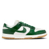 Nike Dunk Low LX Women's Shoes ''Gorge Green''