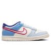 Nike Dunk Low Kids Shoes ''Armory Blue'' (GS)