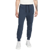 Nike Sportswear Tech Fleece Joggers ''Obsidian''