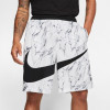 Nike Dri-FIT Marble Shorts ''White''