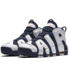 Nike Air More Uptempo '96 "Olympic"