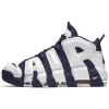 Nike Air More Uptempo '96 "Olympic"